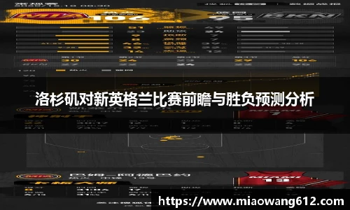 必一(运动科技有限公司)官方网站-B·Sport